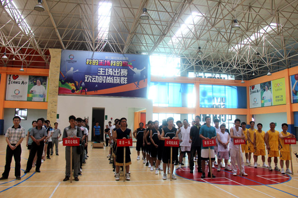 BG����(����)Ψһ�ٷ���վ