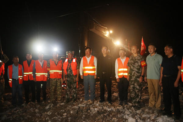 BG大游(集团)唯一官方网站