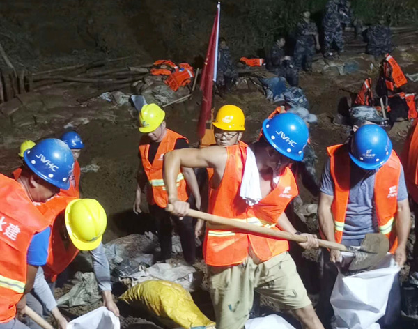 BG´óÓÎ(¼¯ÍÅ)Ψһ¹Ù·½ÍøÕ¾