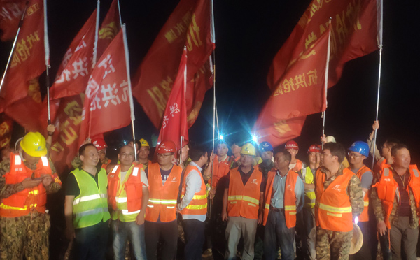 BG´óÓÎ(¼¯ÍÅ)Ψһ¹Ù·½ÍøÕ¾