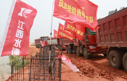 BG´óÓÎ(¼¯ÍÅ)Ψһ¹Ù·½ÍøÕ¾