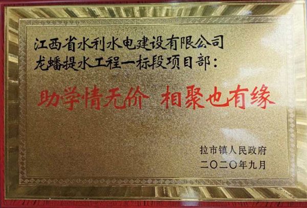 BG´óÓÎ(¼¯ÍÅ)Ψһ¹Ù·½ÍøÕ¾