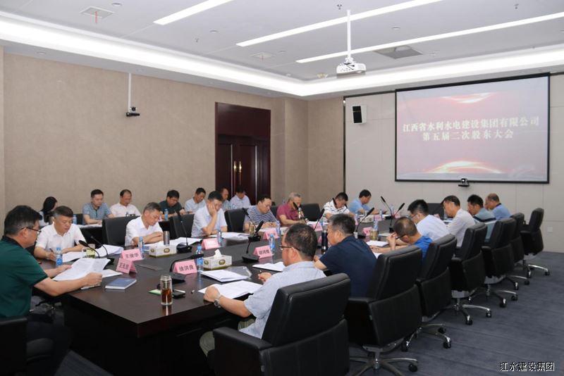 BG大游(集团)唯一官方网站