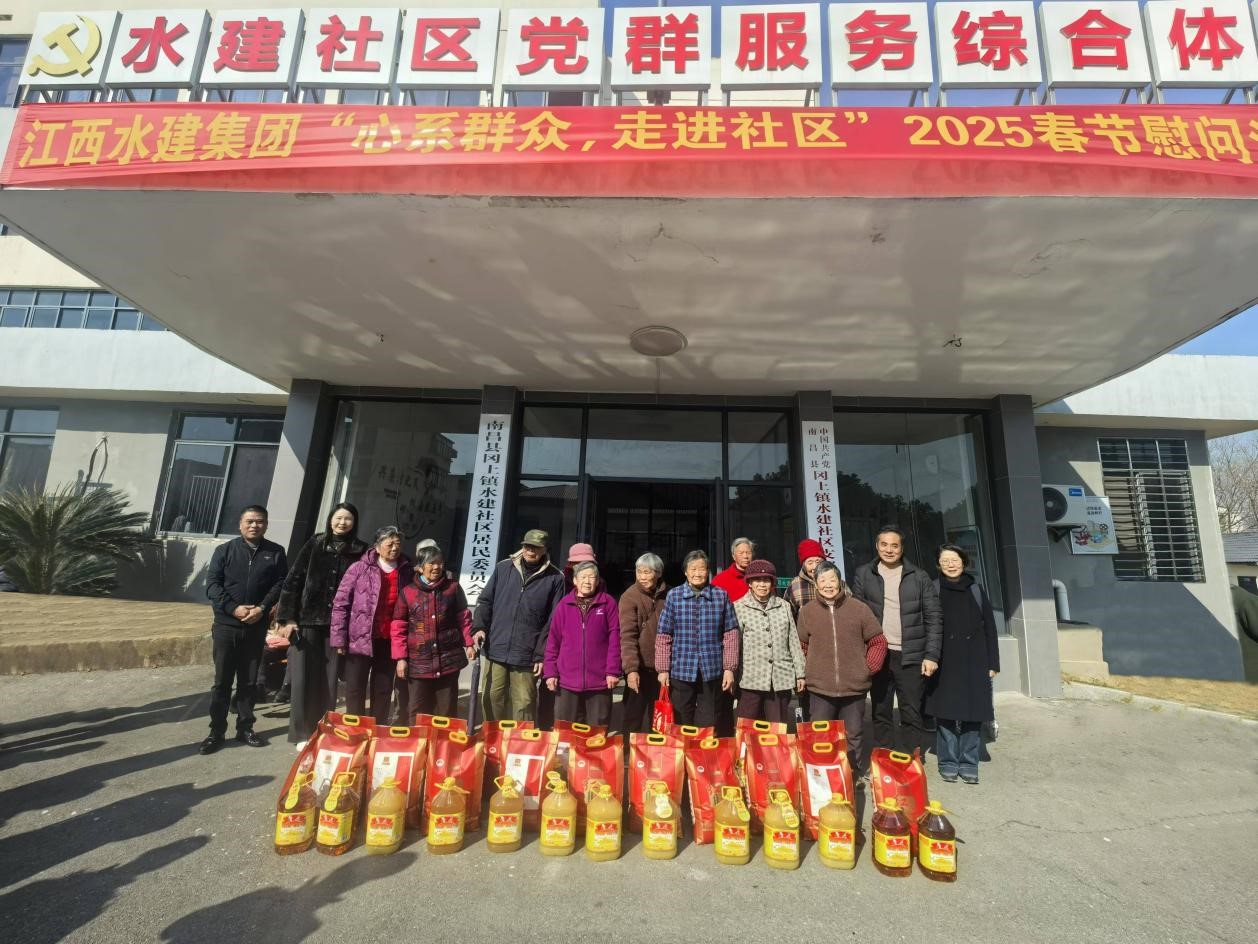 ��ϵȺ�ڼ��������߷�ο��ů���ģ� ���ſ�չ���ꡰ����ů���߷�ο���˶�