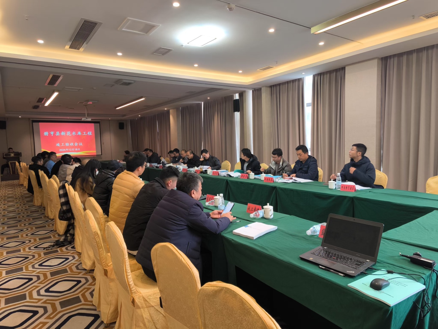 ����ʡ������»�ˮ�⹤��˳��ͨ����������